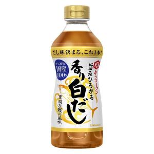 キッコーマン 旨みひろがる 香り白だし 500ml 1本