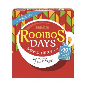 日東紅茶 ルイボスデイズTB 40袋 ×3箱 デカフェ・ノンカフェイン