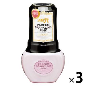お部屋の消臭元 パルファムスパークリングピンク フローラルフルーティ調の香り 部屋用 消臭剤 400ml 1セット（3個） 小林製薬