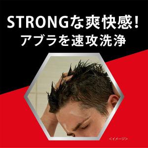 CLEAR(クリアフォーメン)メンズ リンスイ...の詳細画像3