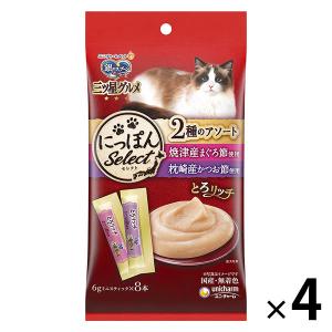 銀のスプーン 三ツ星グルメ おやつ 2種のアソート とろリッチまぐろ＆かつお入り 国産 48g4袋 キャットフード ウェット おやつ