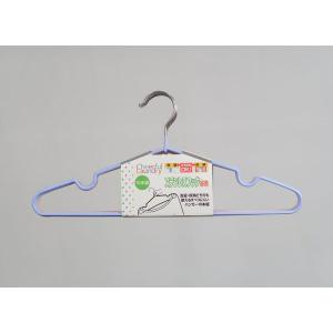 洗濯 収納どちらでも使えるすべりにくいハンガー 1セット サワフジ