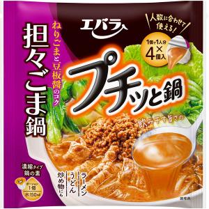 エバラ プチッと鍋 担々ごま鍋 40g×4個 1袋