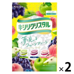 春日井製菓 キシリクリスタル フルーツアソートのど飴 2個