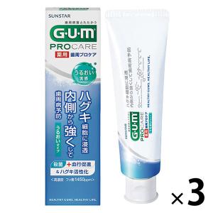 Gum 歯磨き粉gumガムデンタルペーストの商品一覧 通販 Yahoo ショッピング