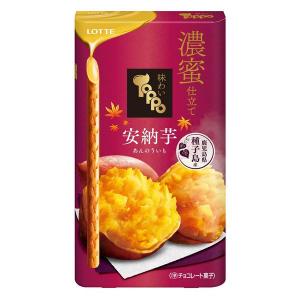 ロッテ 味わい濃厚トッポ 安納芋 1箱 チョコレート...