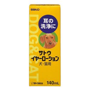 犬用耳掃除グッズの人気おすすめランキング15選 やり方や代用品もご紹介 セレクト Gooランキング