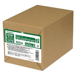 長門屋商店 ホワイトペーパーR はがき 157g（最厚口） ナーRT98 1冊（500枚入）
