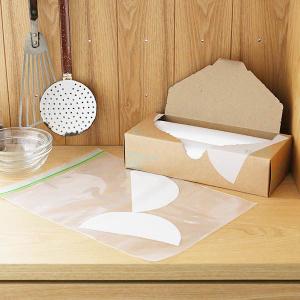 フリーザーバッグ（マチ無し 冷蔵 冷凍対応） Lサイズ