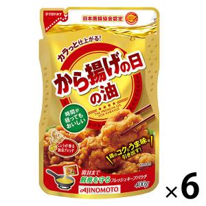 J-オイルミルズ AJINOMOTOから揚げの日の油 6個