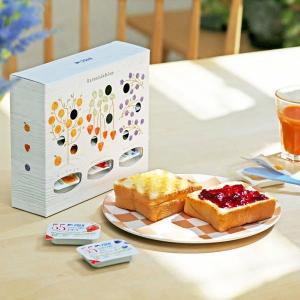 アヲハタ アヲハタ55ジャムデザインBOX 1箱 限定