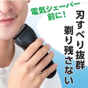 GATSBY(ギャツビー)ジェルローション プ...の詳細画像1