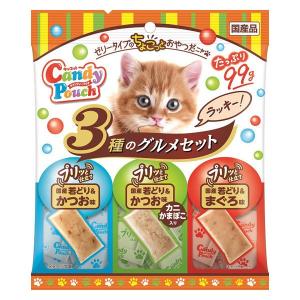 キャネット キャンディーパウチ 3種のグルメセット ラッキー 99g 国産 1袋 ペットライン キャットフード 猫 おやつ