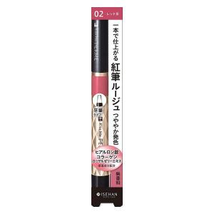 キスミーフェルム 紅筆リキッドルージュ 02上品なレッド 伊勢半