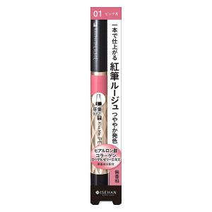 キスミーフェルム 紅筆リキッドルージュ 01やわらかなピンク 伊勢半