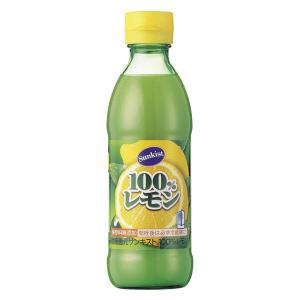ミツカン サンキスト100％レモン 300ml 1個