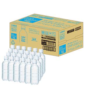 大塚製薬 ポカリスエットイオンウォーター 300ml ラベルレス 1箱