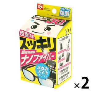 レック 激落ちくん メガネ スマホクリーナー 1セット
