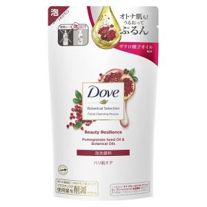 Dove ボタニカルセレクション ビューティーレジリエンス 泡洗顔料 つめかえ用 1個 135ml ユニリーバ キメ ハリ