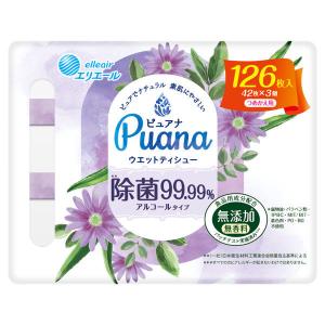 ウェットティシュー 詰替用 126枚(42枚×3個) エリエール ピュアナ（Puana）除菌99.99% 大王製紙