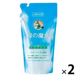 緑の魔女 ランドリー 詰め替え 620ml 1セット 衣料用洗剤 ミマスクリーンケア