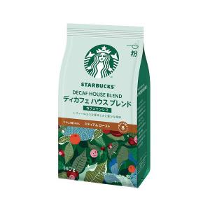 スターバックス コーヒー ディカフェ ハウス ブレンド