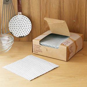 カウンタークロス 使い切りふきん キッチンダスター