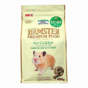 ハムスターの餌おすすめ人気ランキング15選 ペレットタイプのご飯も セレクト Gooランキング