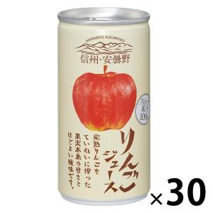 ゴールドパック 信州安曇野 りんごジュース 190g 1箱