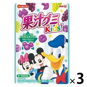 グミ ジェリービーンズ グミ ジェリービーンズ キャンディー グミ ガム スナック お菓子 Lohaco Paypayモール店 通販 Paypayモール