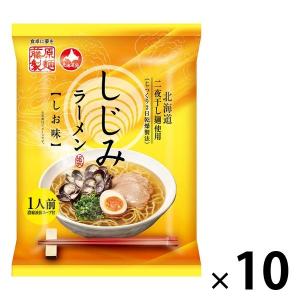 しじみラーメン しお味 108g 10個の商品画像