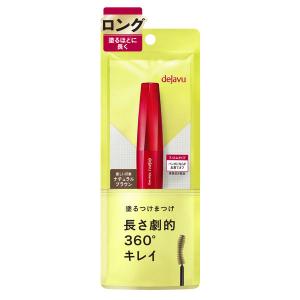デジャヴュ 塗るつけまつげ ファイバーウィッグ ウルトラロングE2  イミュ