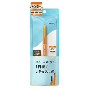 デジャヴュ アイブロウ ステイナチュラE1  イミュ