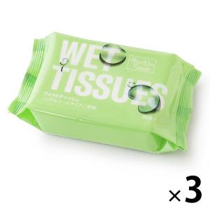 ウェットティッシュ　ノンアルコール除菌　携帯用　1セット（20枚入×３パック）　ロハコ　（LOHACO）