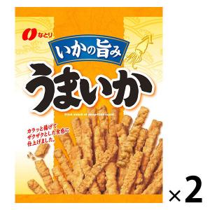 なとり うまいか 2袋