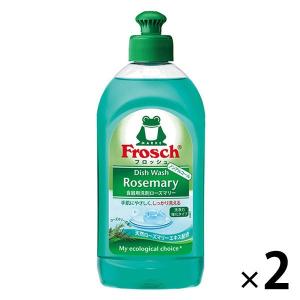 【アウトレット】旭化成ホームプロダクツ フロッシュ ローズマリー 本体 300ml  食器用洗剤 1セット(2個：1個×2)