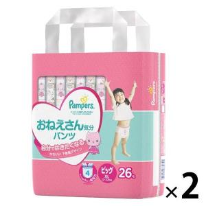 パンパースビッグの商品一覧 通販 Yahoo ショッピング