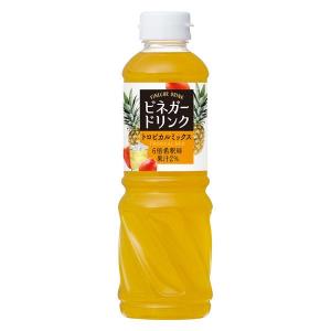キユーピー醸造 ビネガードリンク（トロピカルミックス）500ml