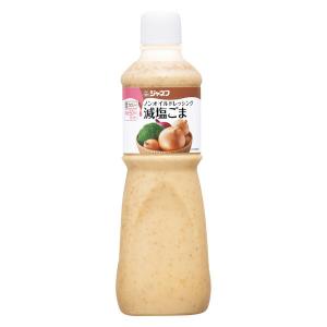 キユーピー ジャネフ ノンオイルドレッシング減塩ごま1000ml 1本