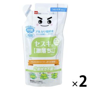 セスキの激落ちくん 詰め替え用 360ml 2個 レック