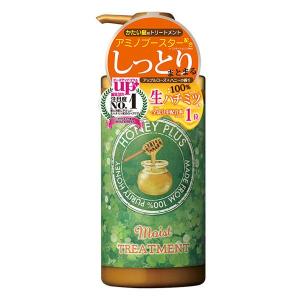 ハニープラス モイストトリートメント ポンプ 500ml レイナチュラル
