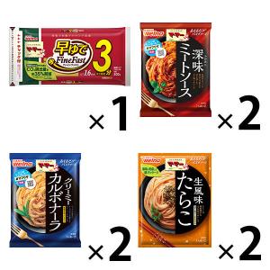 日清製粉ウェルナ　マ・マー（早ゆでスパゲティ1.6mm