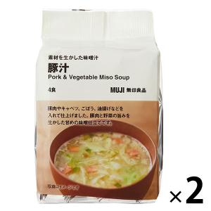 無印良品 食べるスープ 豚汁 2袋（8食：4食分×2袋） 良品計画