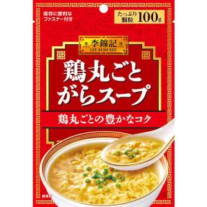 エスビー食品 S&B 李錦記 鶏丸ごとがらスープ（袋）100g