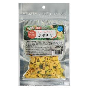 フリーズドライ 犬用 かぼちゃ 国産 20g 1袋 マルジョーウエフク ドッグフード おやつ