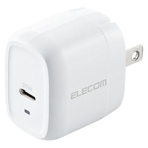 エレコム AC充電器 USB充電器 USBーC1ポート PD対応 20W ホワイト