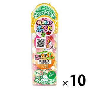 ロッテ ふしぎな？ふ〜せんの実＜ピーチ＆オレンジ＞
