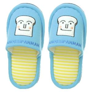 スリッパ アンパンマンシリーズ しょくぱんまん 約14〜16cm