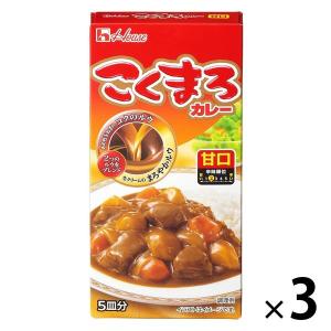 こくまろカレー甘口 （5皿分） 3箱 ハウス食品 カレールウ　時短調理　カレールー