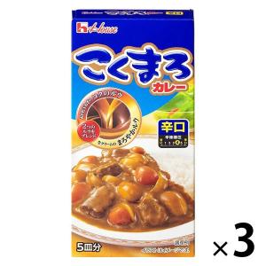 こくまろカレー辛口 （5皿分） 3箱 ハウス食品 カレールウ　時短調理　カレールー